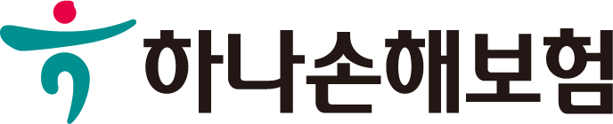 하나손해보험 태아보험 다이렉트